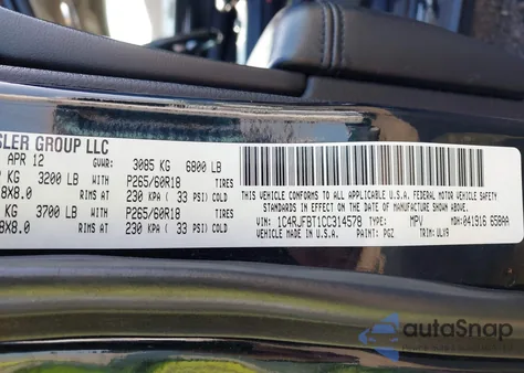 2012 Jeep Grand Cherokee Limited from USA, damaged, VIN 1C4RJFBT1CC314578